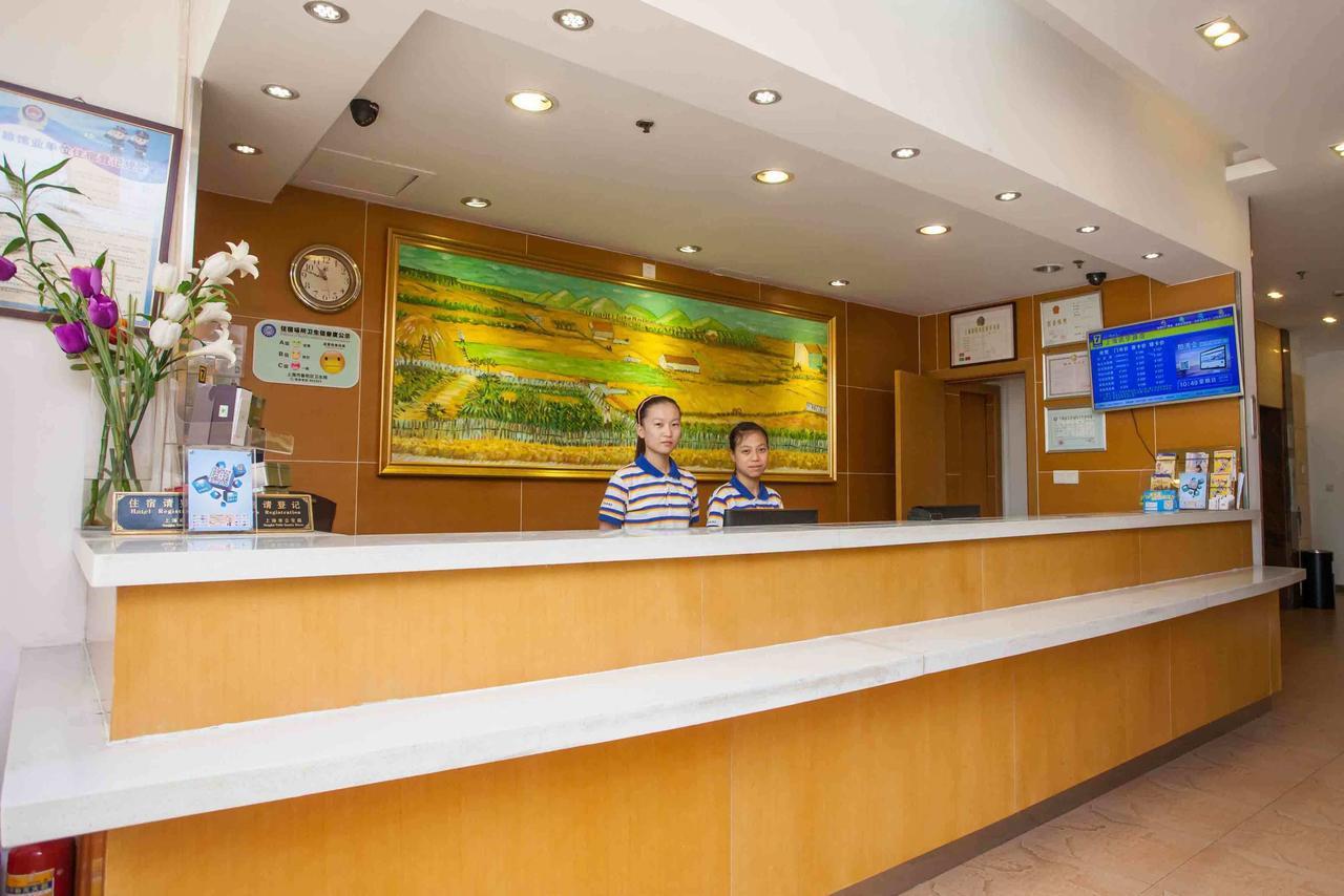 7Days Inn Zixing Dongjianghu الغرفة الصورة