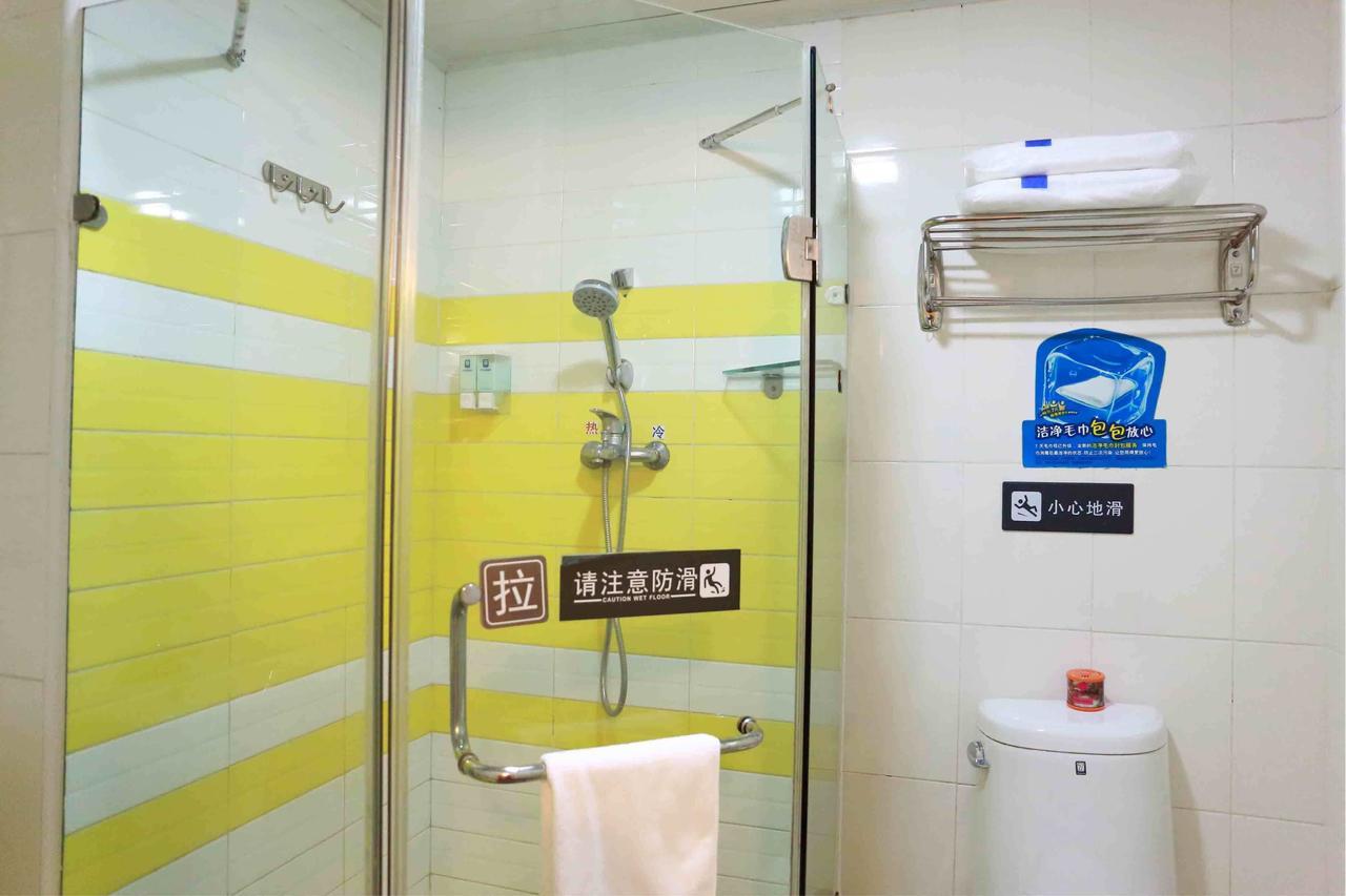 7Days Inn Zixing Dongjianghu الغرفة الصورة